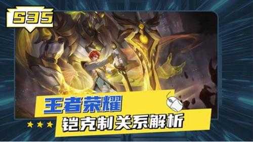 铠攻略分享:32连招消除后摇是基础