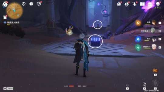 《原神》被染红的月亮成就怎么玩?被染红的月亮成就玩法一览