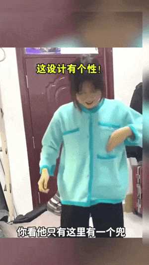 女人最接受不了的酷刑竟是它!囧图 这个皮卡丘真大