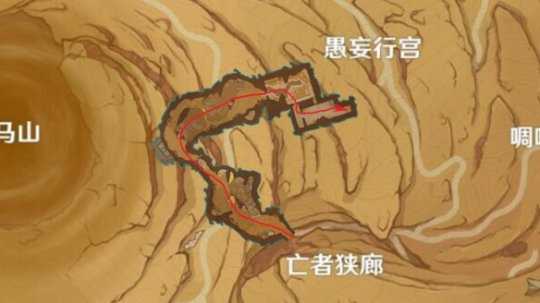 《原神》被染红的月亮成就怎么玩?被染红的月亮成就玩法一览