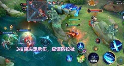 铠攻略分享:32连招消除后摇是基础