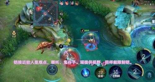 铠攻略分享:32连招消除后摇是基础