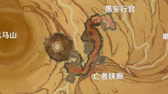 《原神》被染红的月亮成就怎么玩?被染红的月亮成就玩法一览