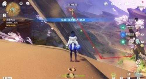 《原神》3.6浮光鸣召解锁方法 怎么解锁?