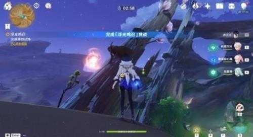 《原神》3.6浮光鸣召解锁方法 怎么解锁?