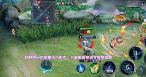 铠攻略分享:32连招消除后摇是基础