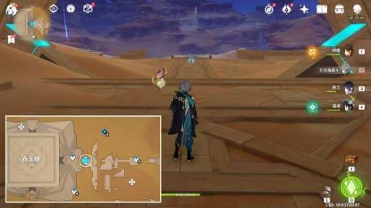 《原神》被染红的月亮成就怎么玩?被染红的月亮成就玩法一览