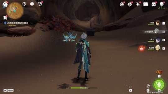 《原神》被染红的月亮成就怎么玩?被染红的月亮成就玩法一览