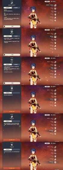 《原神》3.5版香菱培养心得 香菱有什么出装推荐?