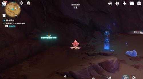 忆昔诸途巡历第二天怎么过？第二天技巧