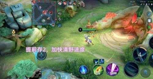 铠攻略分享:32连招消除后摇是基础