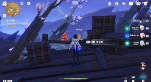 《原神》3.6浮光鸣召解锁方法 怎么解锁?