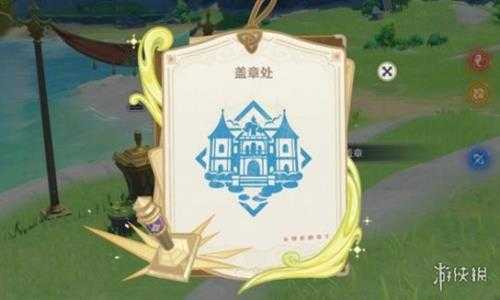 《原神》决斗召唤之巅第一天挑战攻略 3.7召唤之巅第一天怎么过?