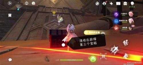 《原神》迪希雅传说秘境宝箱收集攻略 宝箱怎么收集?