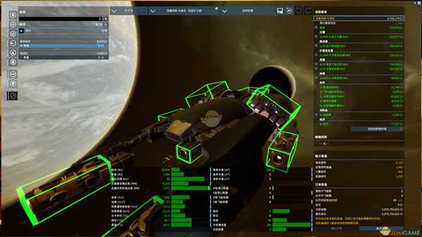 《X4:基石》高伤害轰炸机配置分享