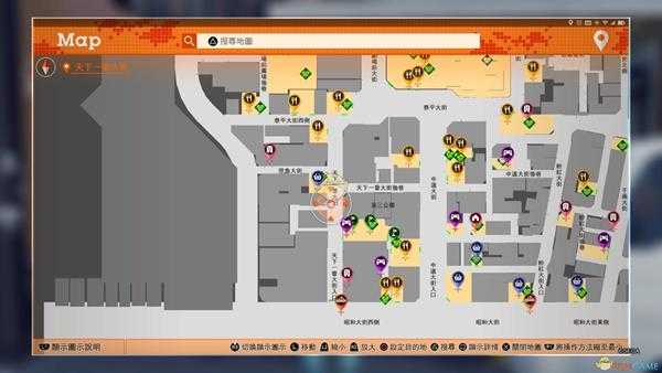 《审判之眼:死神的遗言》无人机推进器二维码位置指南