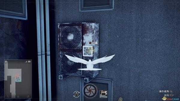 《审判之眼:死神的遗言》无人机推进器二维码位置指南