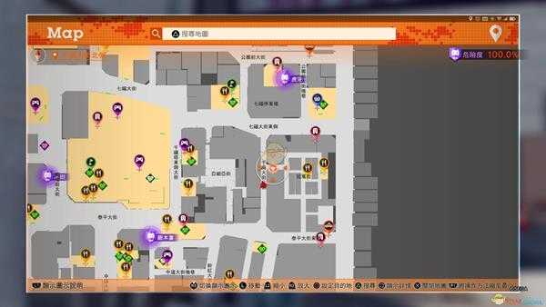 《审判之眼:死神的遗言》无人机推进器二维码位置指南