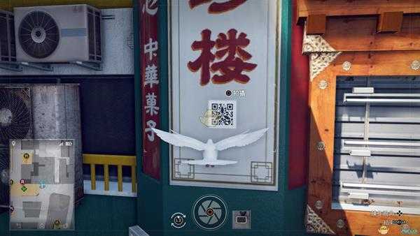 《审判之眼:死神的遗言》无人机螺旋桨二维码位置指南