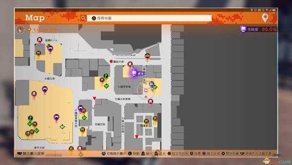 《审判之眼:死神的遗言》无人机螺旋桨二维码位置指南