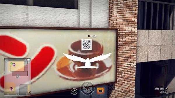 《审判之眼:死神的遗言》无人机机架二维码位置指南