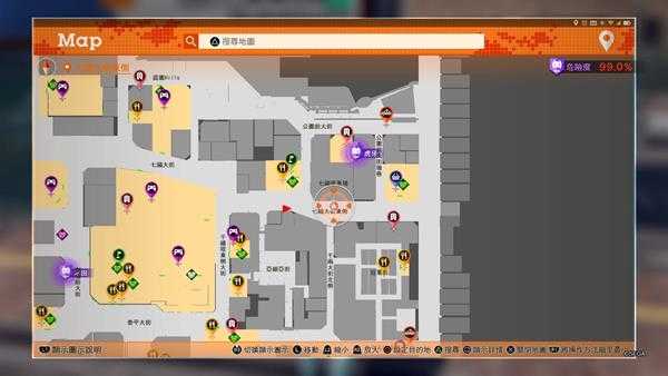 《审判之眼:死神的遗言》无人机机架二维码位置指南