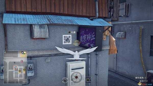 《审判之眼:死神的遗言》无人机ESC二维码位置指南