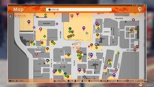 《审判之眼:死神的遗言》无人机ESC二维码位置指南