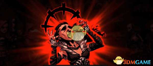 《暗黑地牢》全地区物品互动图鉴