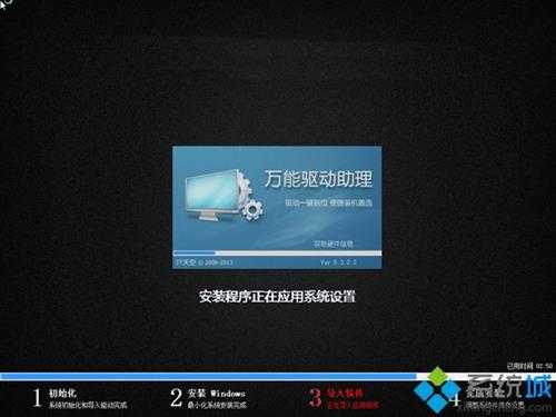 win8怎么装win7