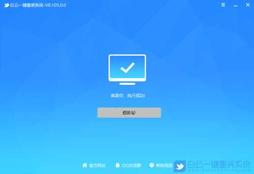 更换硬盘后出现蓝屏错误时应该如何处理(更换硬盘后出现蓝屏错误时应该如何处理呢)