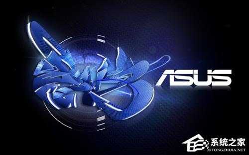 华硕Windows模式什么意思?【详细介绍】