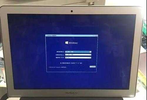 苹果笔记本用u盘装win10系统教程