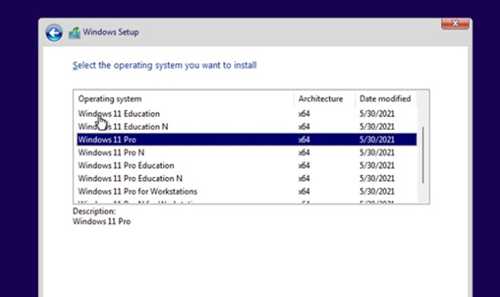 非正版win7升级win11教程演示