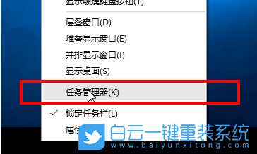 Win10查看系统进程正在运行程序(win10查看系统进程正在运行程序)