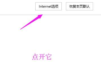 400 bad request什么意思?400 bad request是什么原因?