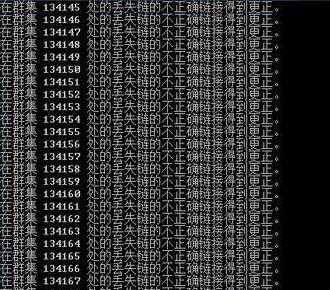 U盘无法访问文件或目录损坏且无法读取怎么办(u盘无法访问文件或目录损坏且无法读取怎么办)