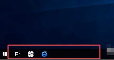 Win10搜索栏怎么关闭?