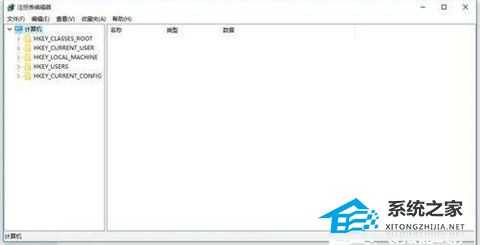Win10找不到亮度调节怎么办？Win10亮度调节滑块没了解决方法分享