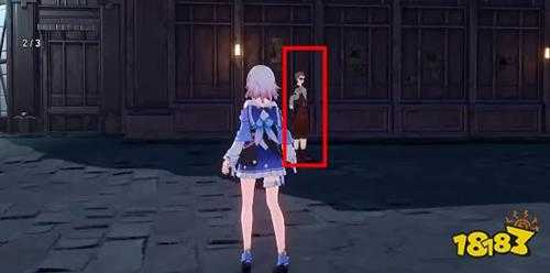 崩坏星穹铁道捉迷藏第三个孩子尤利安在哪里 尤利安藏匿图文位置分享