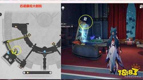 星穹铁道2.2上升的一切必将汇合怎么过 上升的一切必将汇合流程攻略