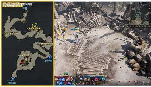 命运方舟休沙尔隐藏剧情任务大全