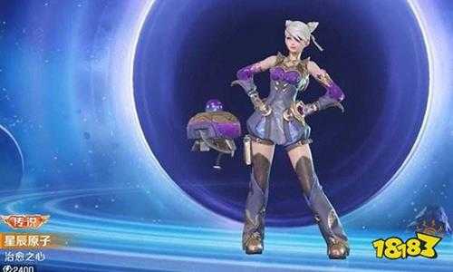 高能英雄星辰原子苍龙破穹上线时间 全特效皮肤上线爆料