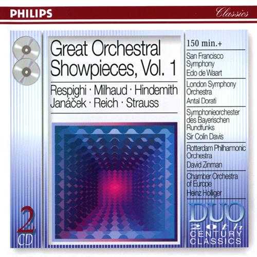 【古典音乐】《美妙的管弦乐作品（第一辑）》2CD.1999[FLAC+CUE]