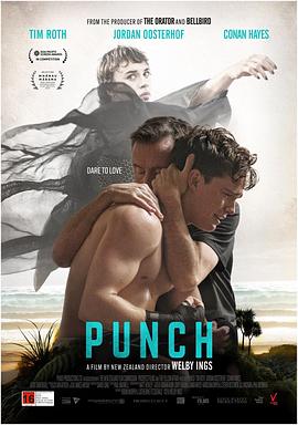 拳击男孩 Punch