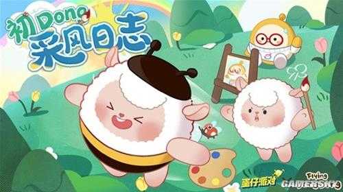 这场联动,让20到40岁的玩家都绷不住了