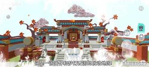 这场联动,让20到40岁的玩家都绷不住了