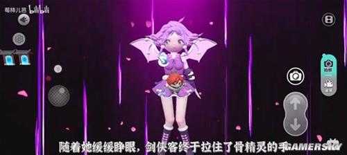 这场联动,让20到40岁的玩家都绷不住了