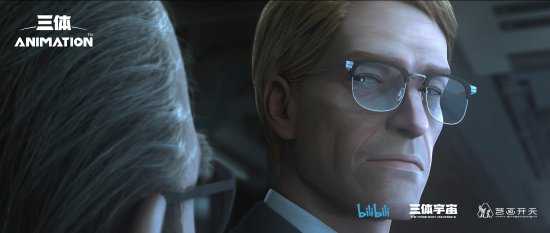 《三体》动画没人看了?第10集上线但评论数逐集减少