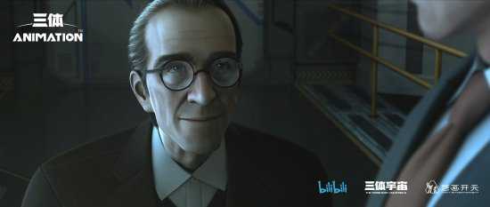 《三体》动画没人看了?第10集上线但评论数逐集减少